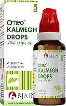 Bjain Omeo Kalmegh Drops- 30ml