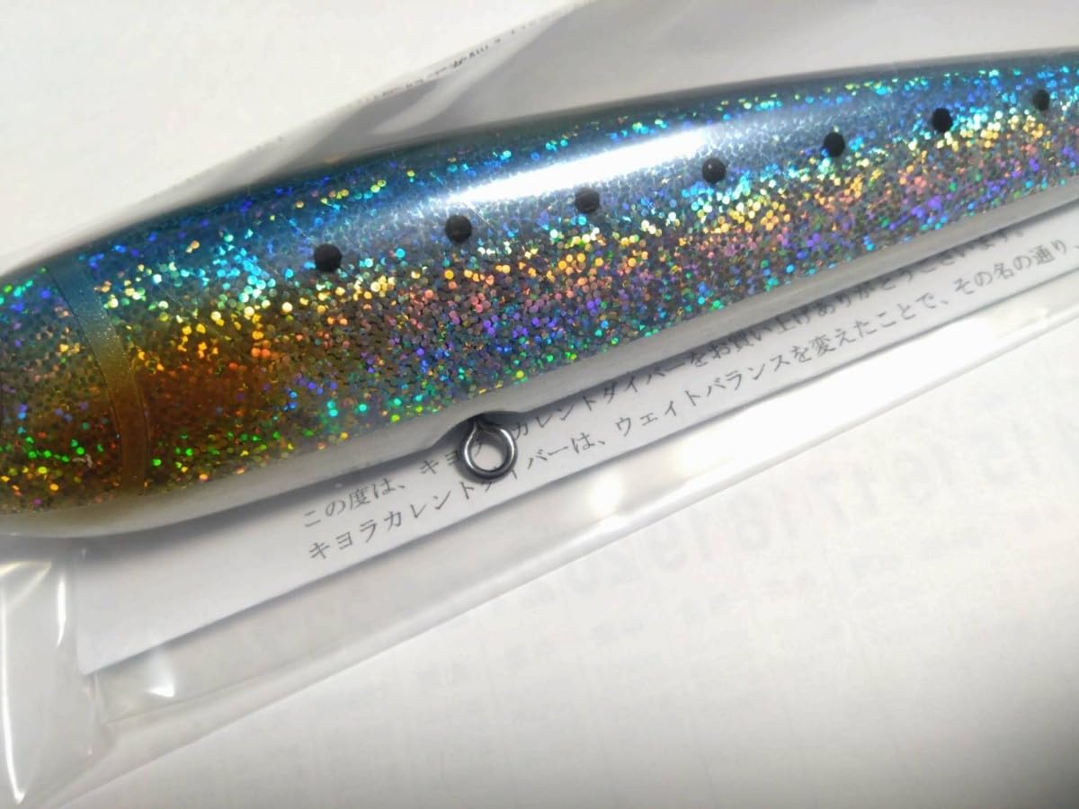 キヨラ　カレントダイバー230 2個セット。 Kiyora CD（ルアー）／キヨラ カレントダイバー 230F‐140g┃DEEP