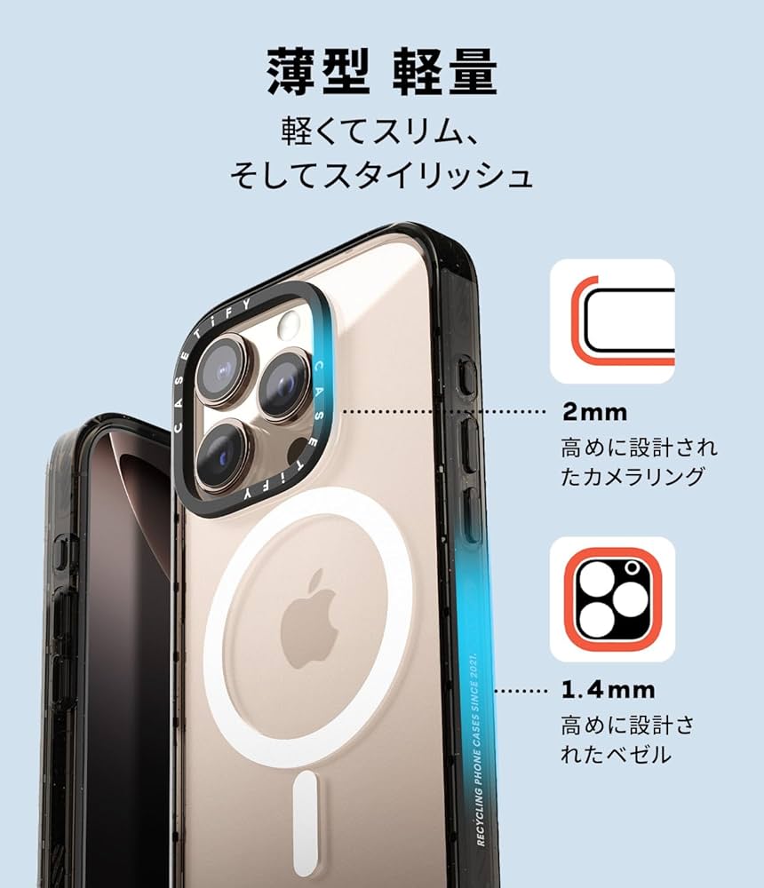 Amazon.co.jp: CASETiFY MagSafe 対応インパクトiPhone 16 Pro