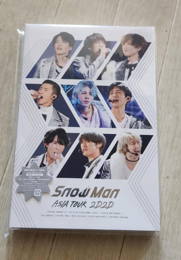  Man LIVEDVD 2D.2D Blu-ray （バラ可） Amazon.co.jp: Snow Man LIVEDVD 2D.2D Blu-ray （バラ可