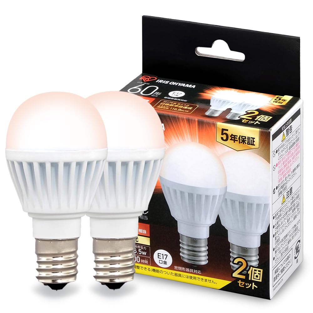 アイリスオーヤマ LED電球 口金直径17mm 広配光 60W形相当 電球色 2…