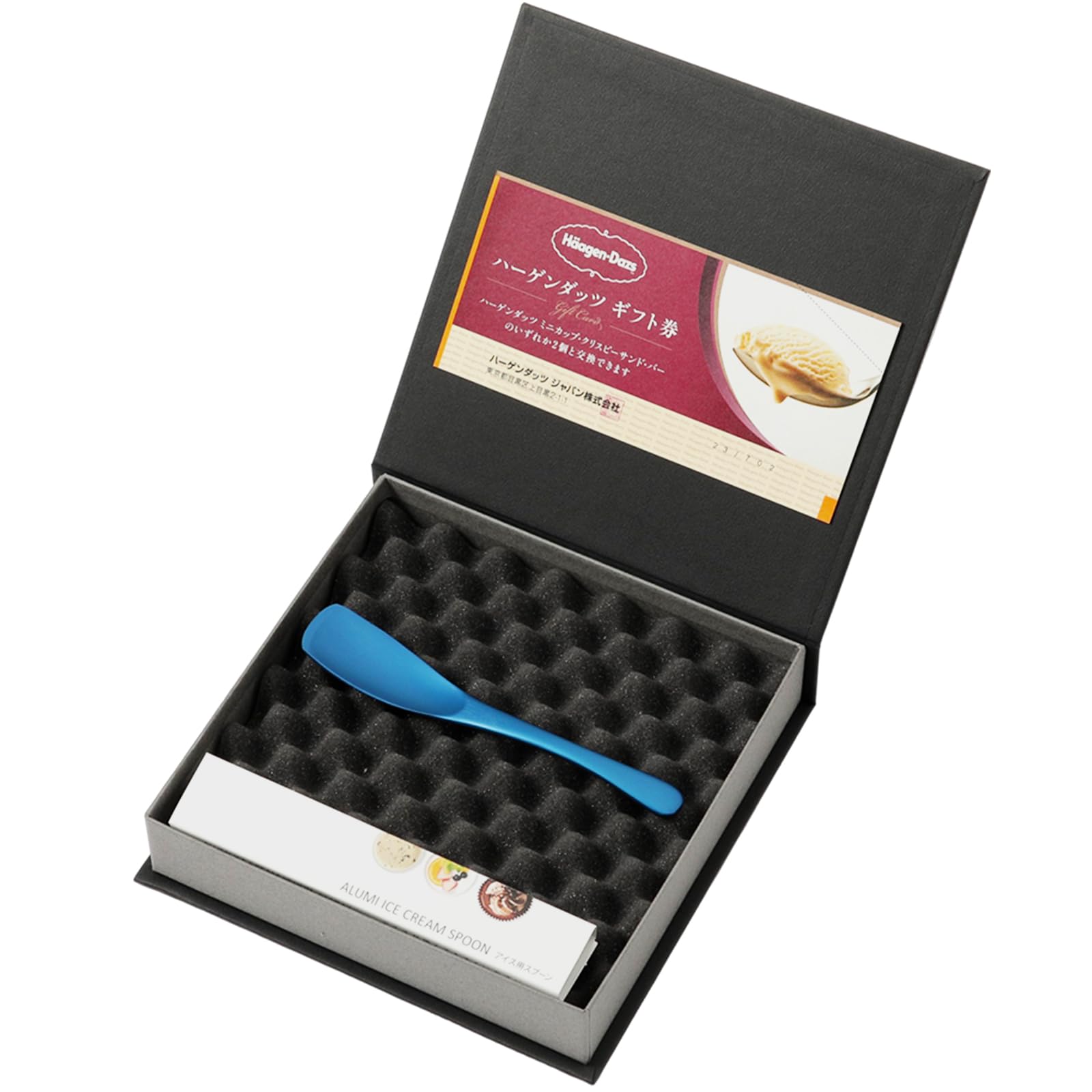 Amazon.co.jp: ハーゲンダッツ券アイススプーンセット アイスクリーム