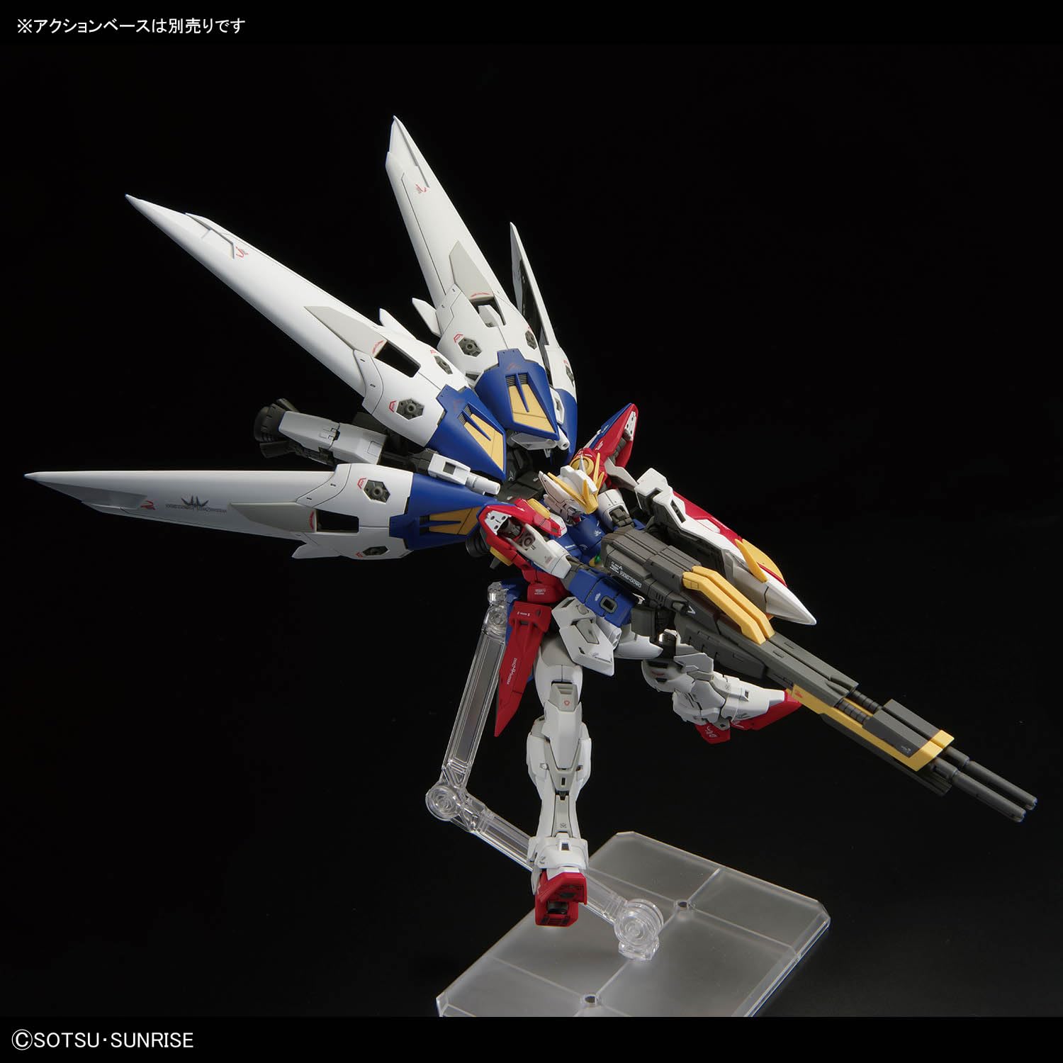 Amazon.com: Bandai Hobby - Gundam Wing - #43 XXXG-00W00 Wing