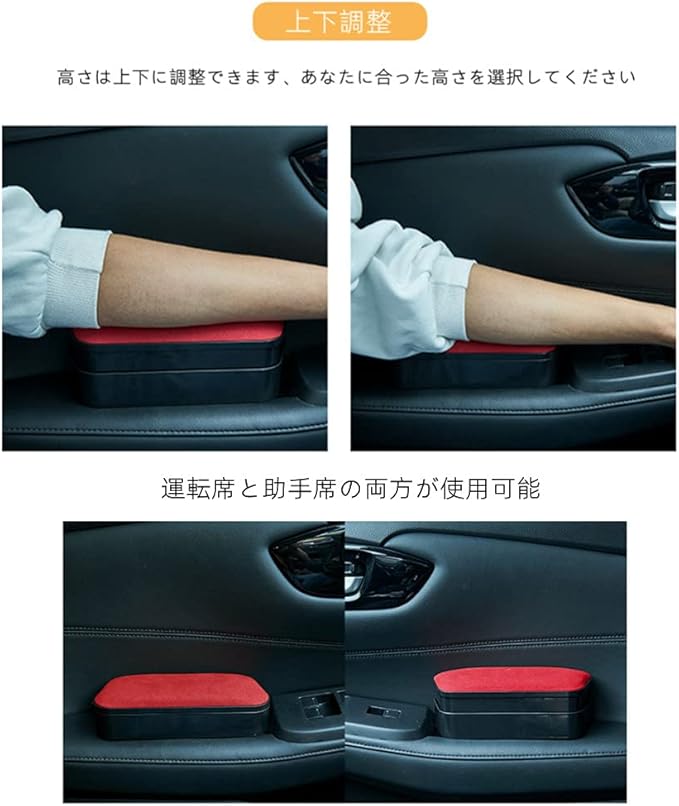 Amazon Okahita 車 アームレストボックス 角度調整 コンソールボックス 車用 肘掛け 収納ボックス 汎用型 収納ケース 小物入れ 隙間アームレスト 車用収納ポケット カー用品 ブラウン 外付コンソールボックス 車 バイク