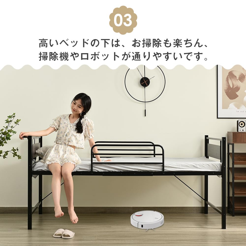 Amazon｜ロータイプベット シングルサイズ 高さ調節可能 ベッド下収納