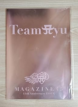 浜崎あゆみ オリジナルジャージ Team Ayu 20thAnniversary 浜崎あゆみ オリジナルジャージ Team Ayu 20thAnniversary