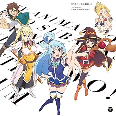 TV Anime "Kono Subarashii Sekai ni Shukufuku wo!" Character Song Album "Utau Warera ni Rinji Hoshu wo!"