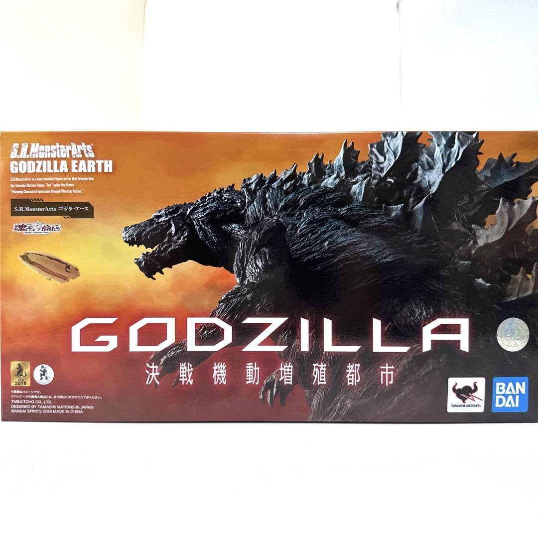 Amazon.co.jp: SHモンスターアーツ ゴジラアース : ホーム＆キッチン