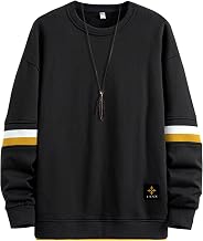 トレーナー メンズ 大きいサイズ 秋服 プルオーバー L-8XL 長袖 丸首 配色切替 重ね着風 おしゃれ ビッグシルエット パーカー 春 冬服