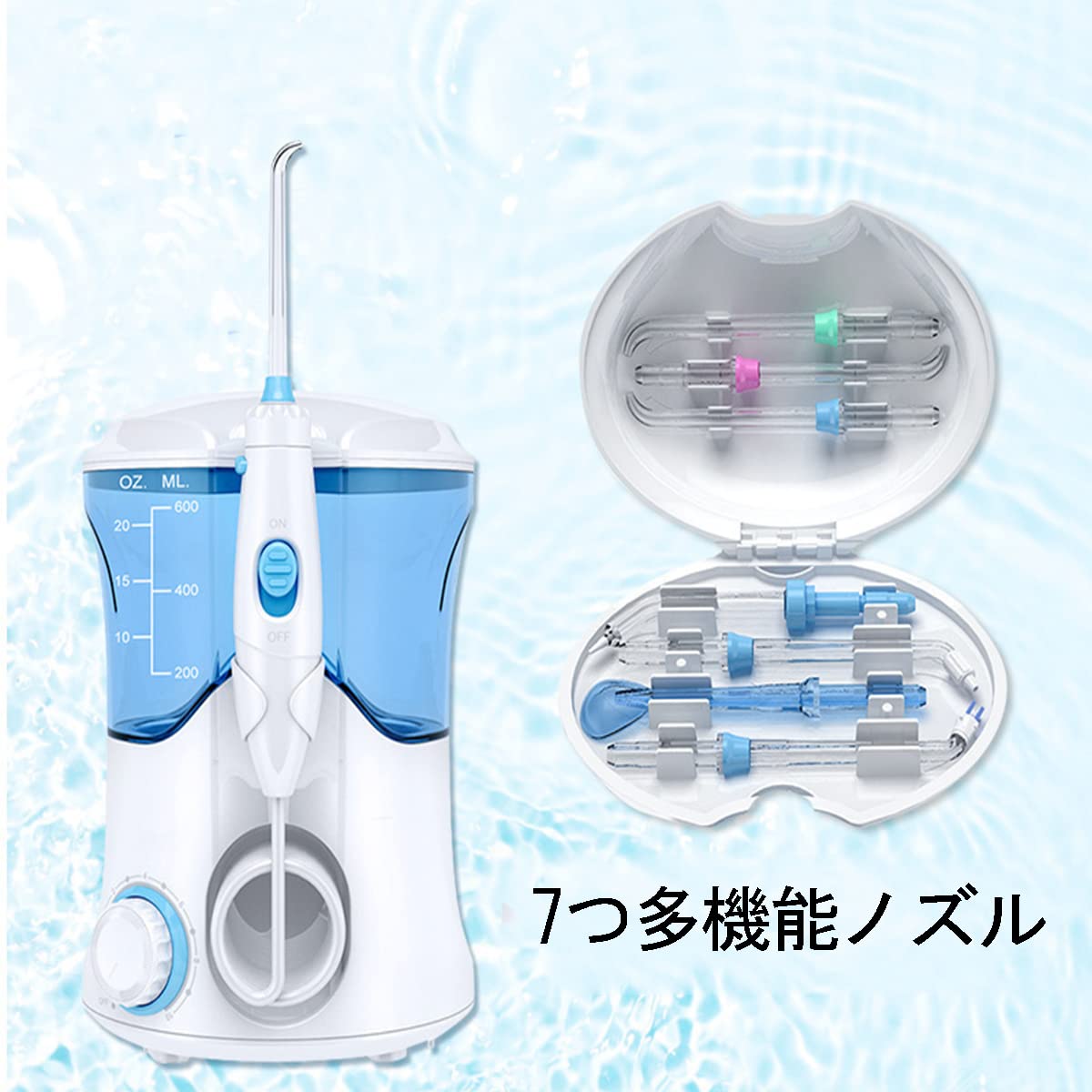 Amazon.co.jp: ウォーターフロス口腔洗浄器 ジェットウォッシャー 携帯