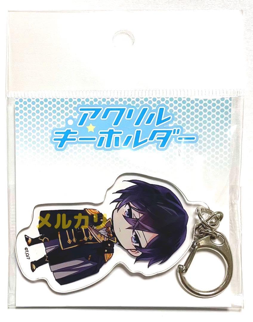 Amazon.co.jp: アルノルト アルノルト ハイン アクリルキーホルダー