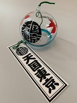 WACKOMARIA 篠原風鈴本舗 江戸風鈴 WACKO MARIA 篠原風鈴本舗 / 江戸風鈴 – NCNR WEB STORE