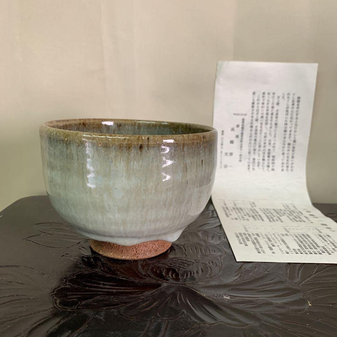 上野焼　茶碗　日本工芸会正会員、「高鶴淳一」氏作品 12点まとめ売り Amazon.co.jp: 上野焼茶碗日本工芸会正会員、「高鶴淳一」氏作品
