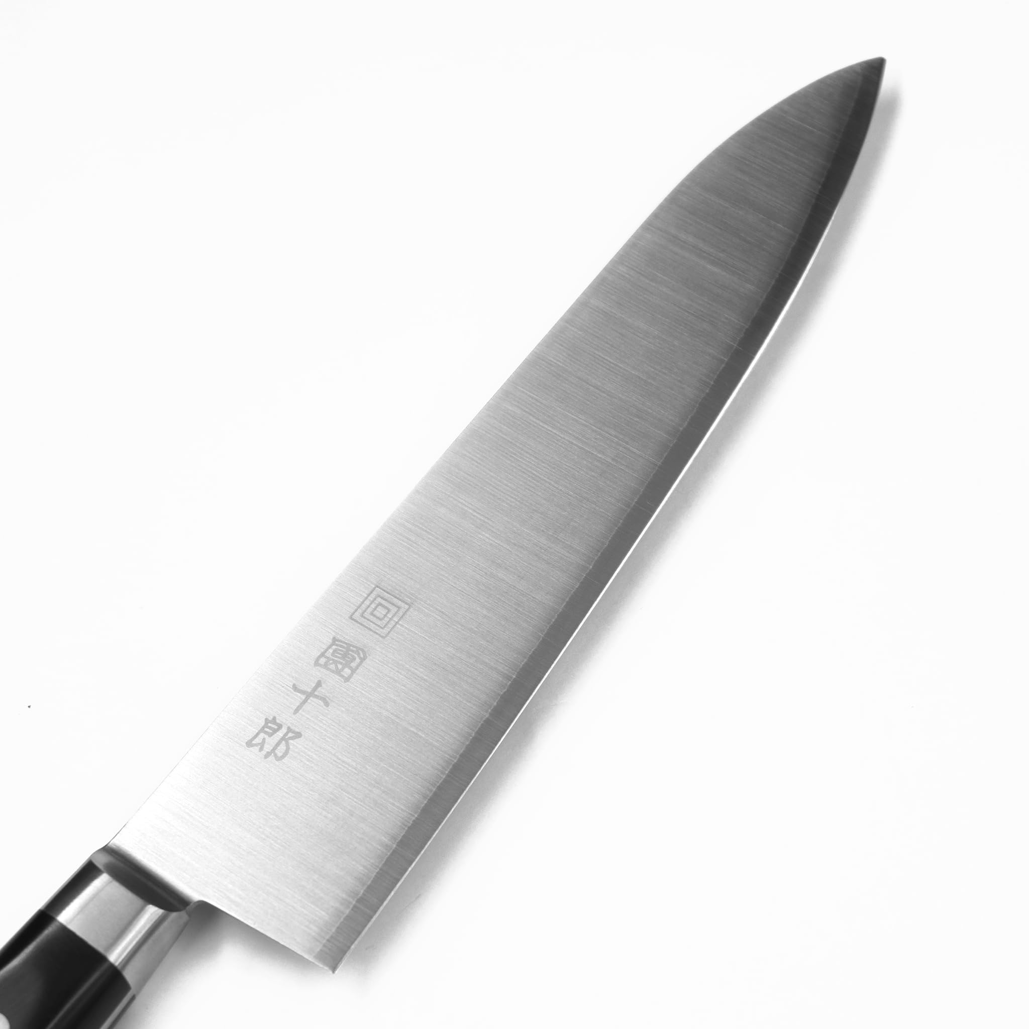 Amazon | 木屋 コスミック團十郎 牛刀 200mm シェフナイフ 粉末鋼