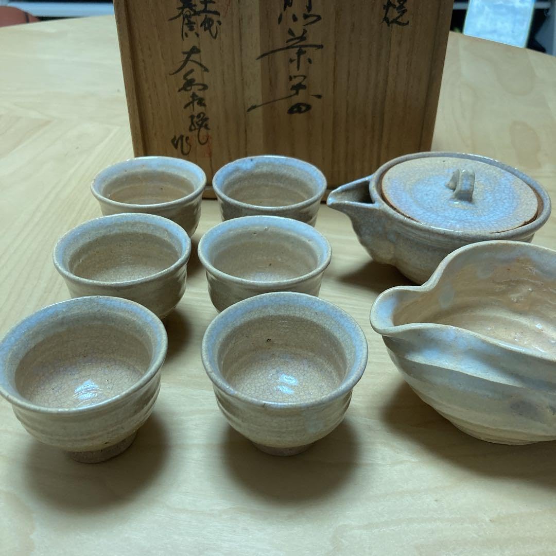 Amazon.co.jp: 萩焼 煎茶器 セット 大和春信松緑窯 : ホーム＆キッチン