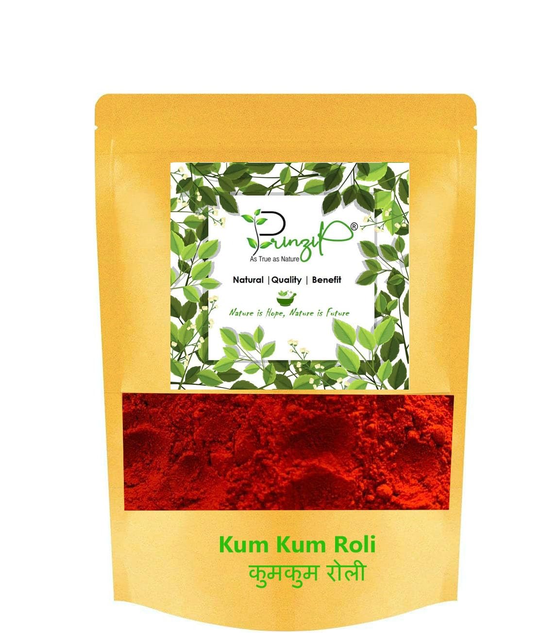PRINZIP Pure and Natural Roli Kumkum Powder for Puja, Tilak (100GM) (B0CD5WNN7K) Amazon Price History, Amazon Price Tracker