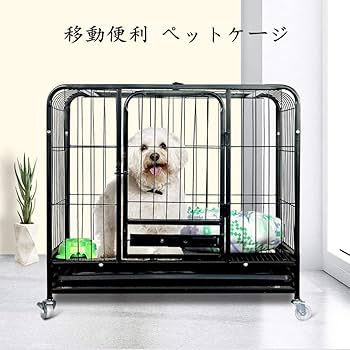 Amazon.co.jp: Aoguzhao 中、大型犬 ケージ 犬 ケージ 犬用