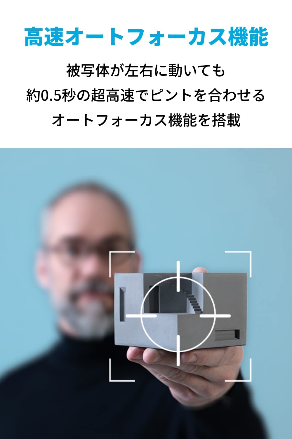 Amazon.co.jp: AnkerWork B600 Video Bar （4-in-1ビデオバー