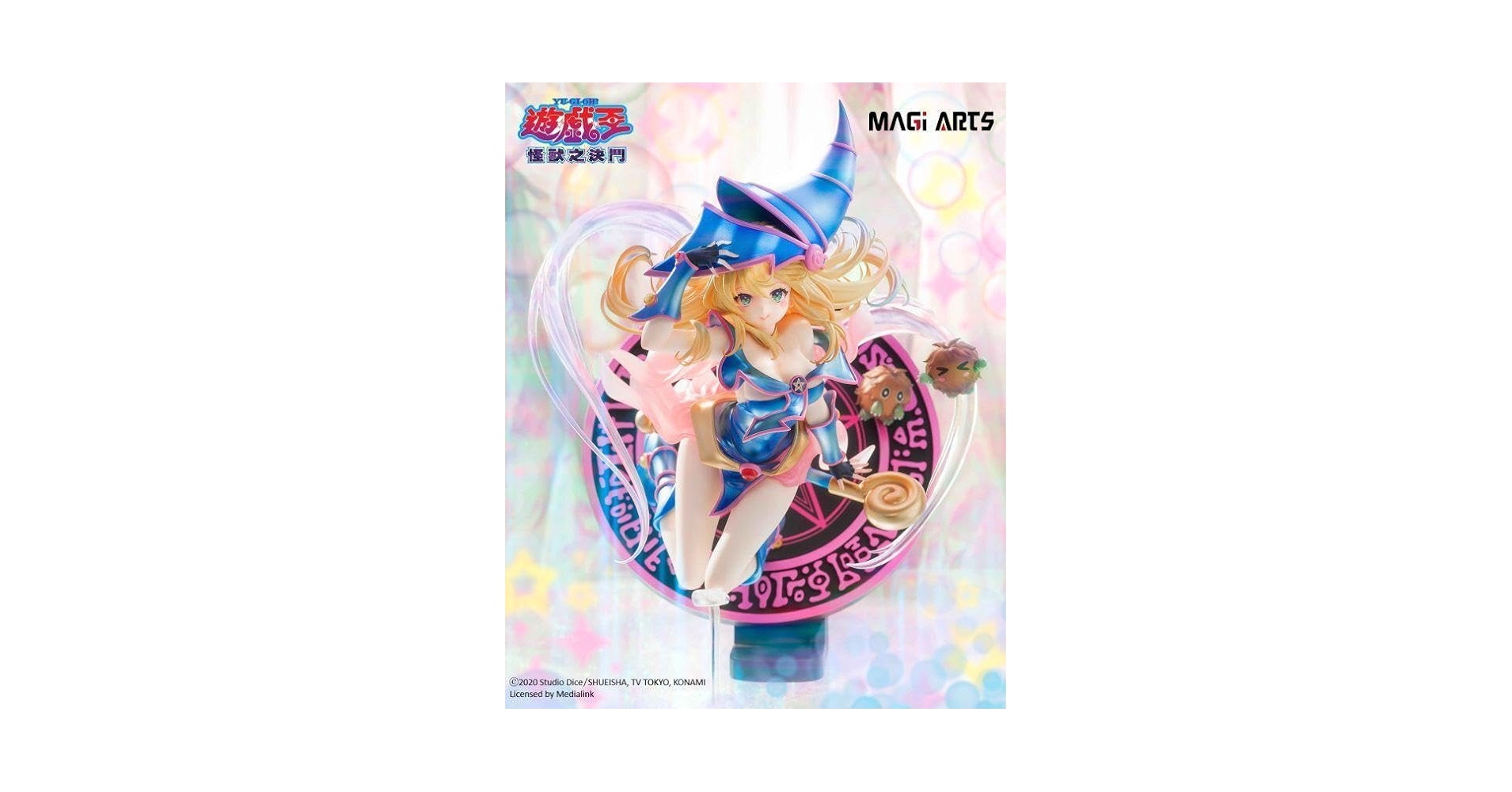 Amazon.co.jp: MAGI ARTS ブラックマジシャンガール クリボー 遊