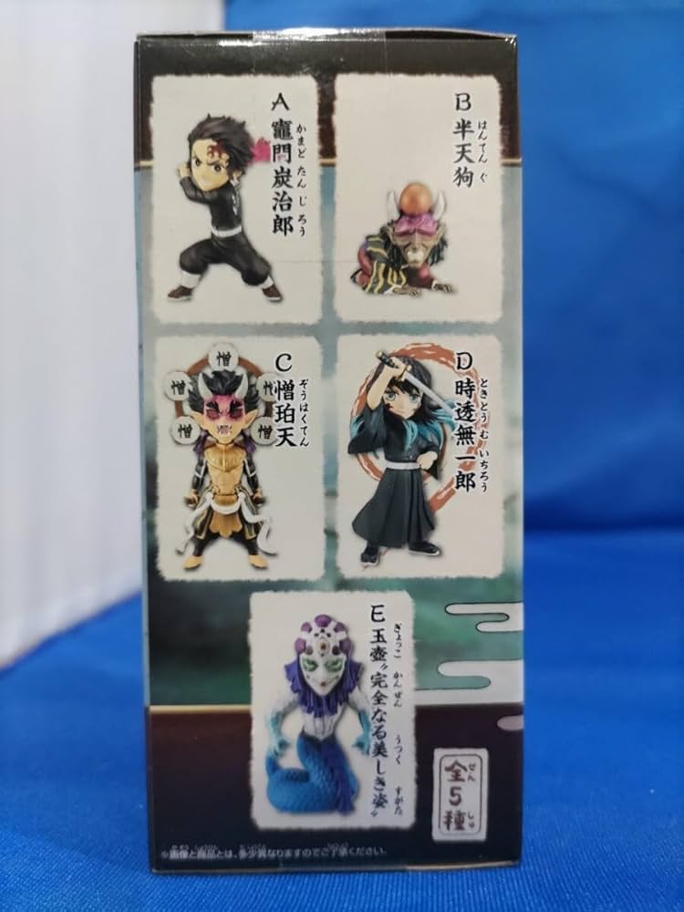仮面ライダー ワールドコレクタブルフィギュア vol.13 2025年最新】Yahoo!オークション -仮面ライダーワールド