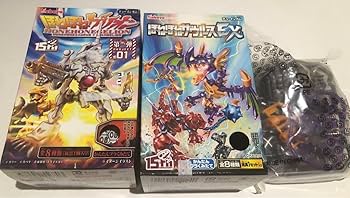 Amazon.co.jp: ほねほねザウルスEX ほねほねゲリオン 3個セット