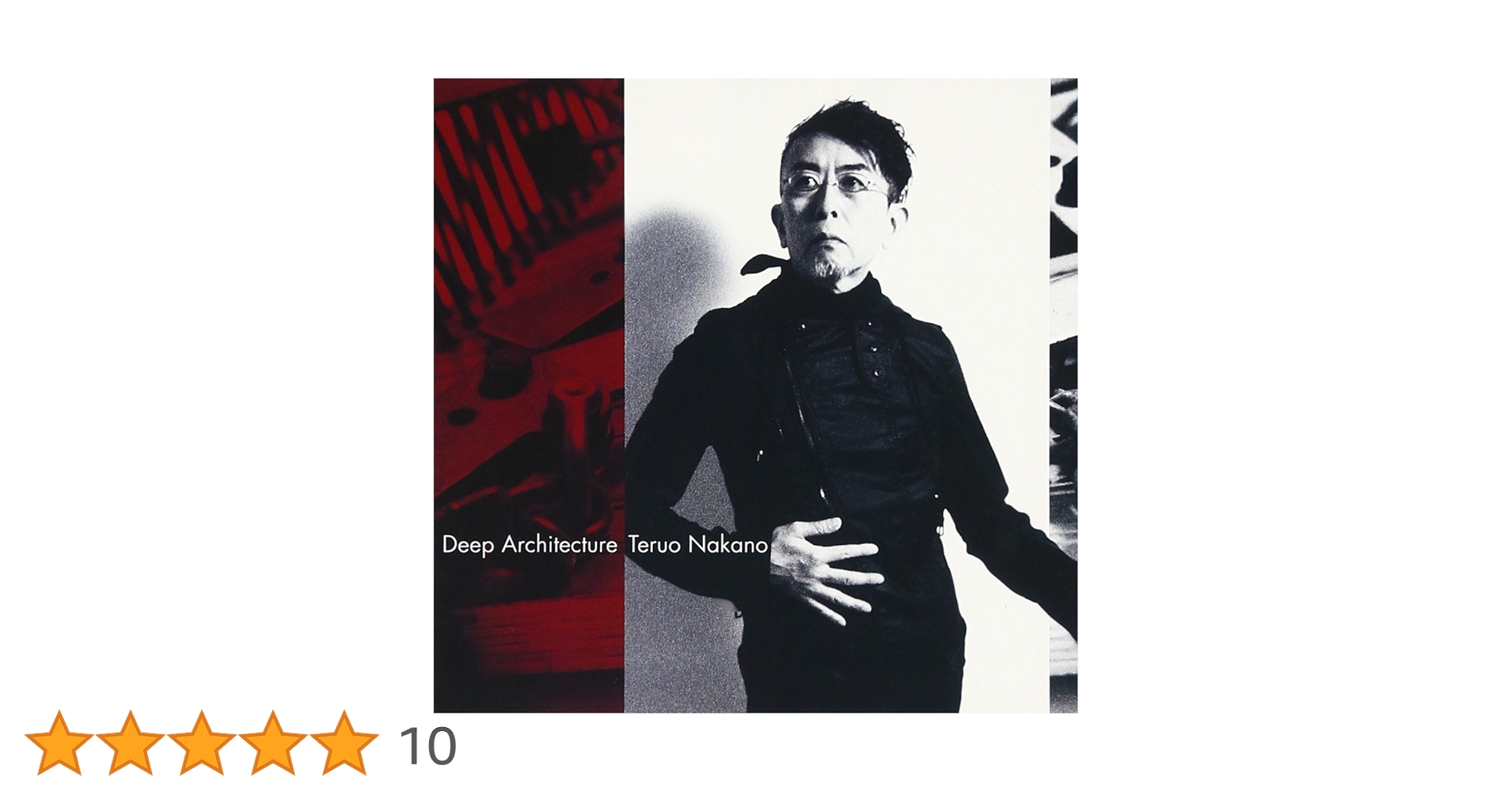 Amazon.co.jp: Deep Architecture - 中野テルヲ: ミュージック