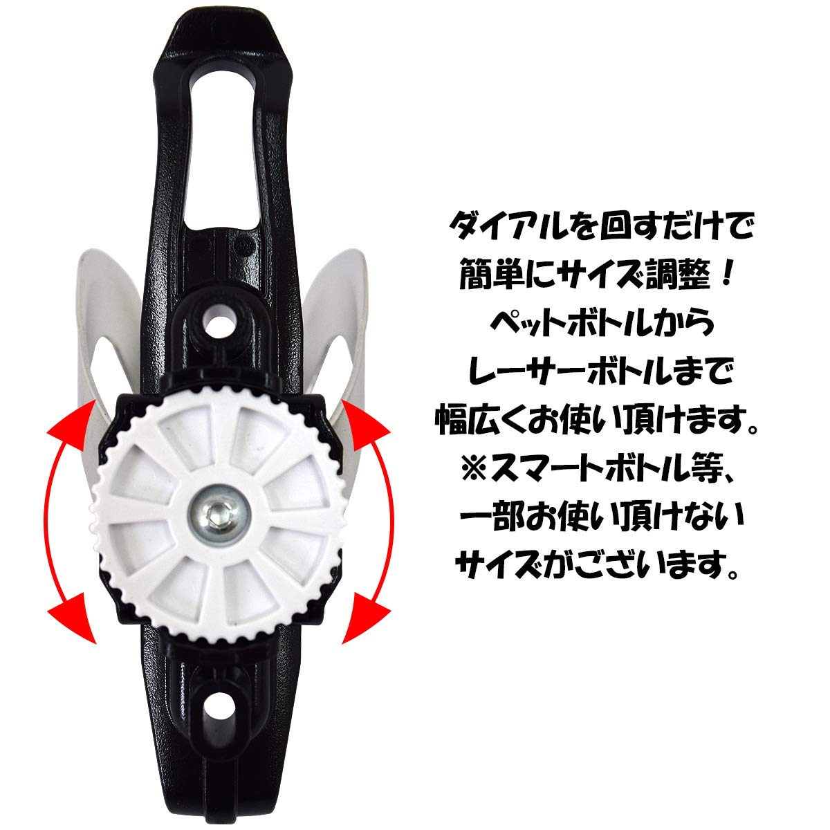 ボトルケージ 66点セット メーカー デザイン 材質いろいろ 半分以上未使用 Amazon.co.jp: DFsucces 自転車 ドリンクホルダー 自転車 ボトル