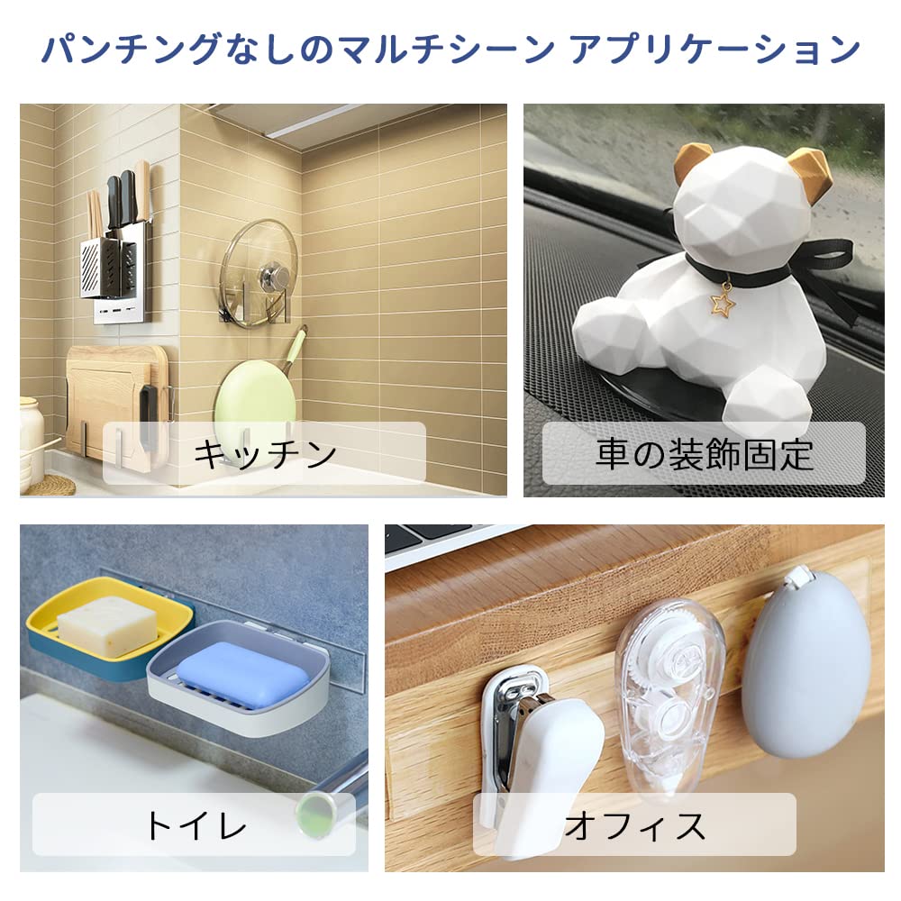 大人も着やすいシンプルファッション 両面テープ 魔法のテープ はがせる 透明両面テープ 壁紙用 粘着テープ 長さ3メートル 幅2cm 厚さ1mm Lcoo Edu In 大人も着やすいシンプルファッション 両面テープ 魔法のテープ はがせる 透明両面テープ 壁紙用 粘着テープ 長さ3メートル 幅2cm 厚さ1mm Lcoo Edu In