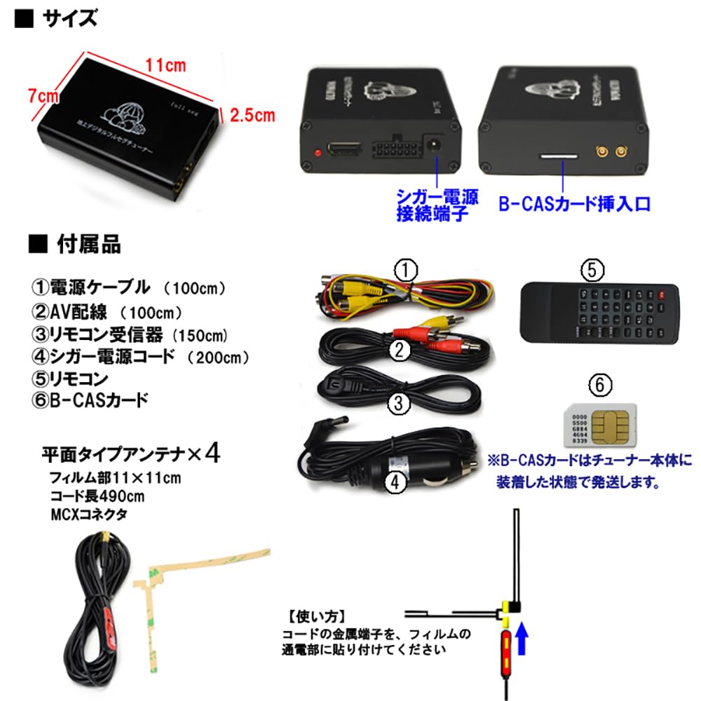 Amazon.co.jp: WOWAUTO スズキDA17系エブリイ エブリィ専用カーナビ