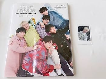 Amazon.co.jp: パンダドラゴン パラゴン 写真集 ようた ハピカ : おもちゃ