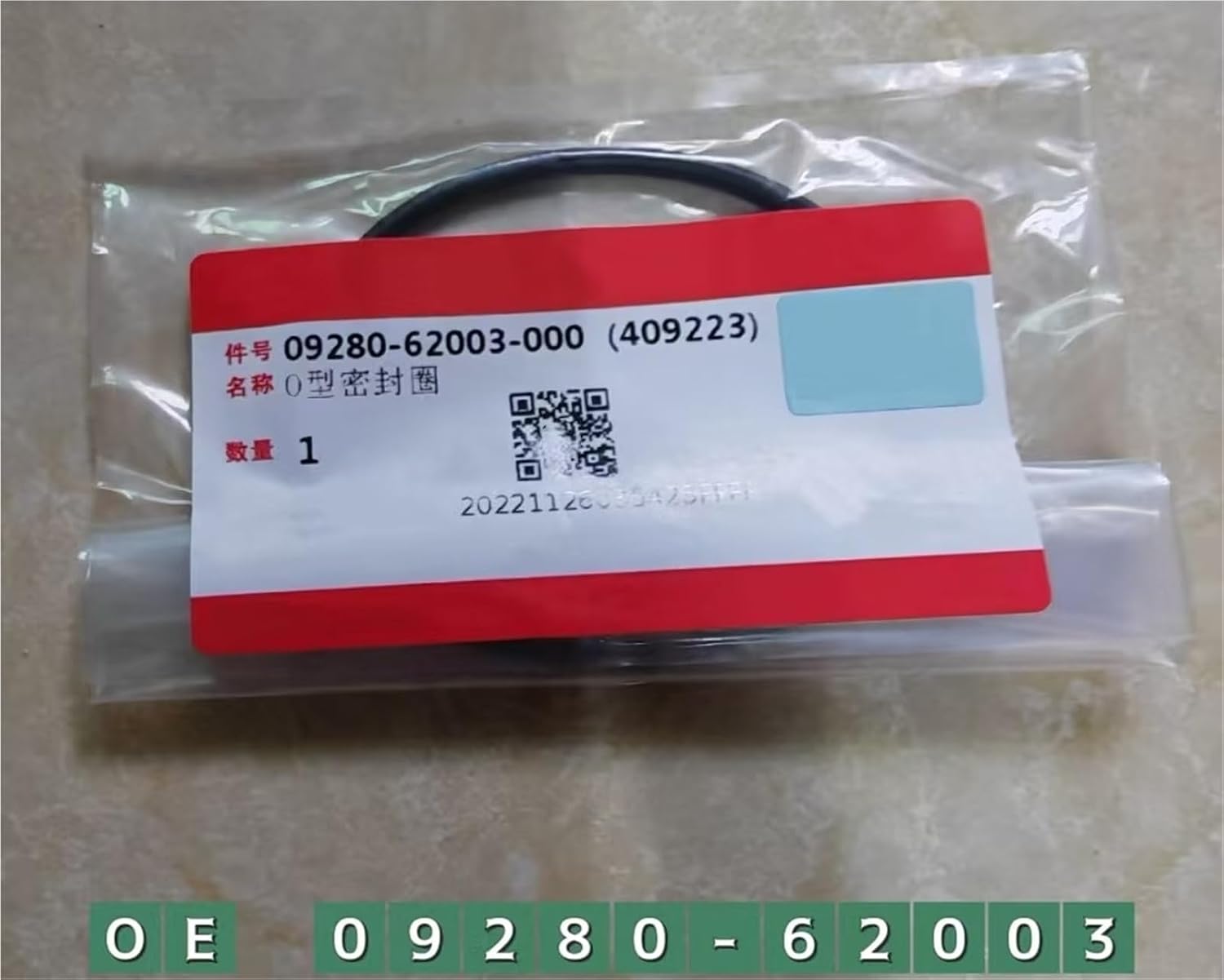 5pcs 09280-62003 Oil Filter Case O Ring 0928062003 for Su*zu-ki SX-4 Swi-ft Lia*na Ae/Rio Gra/nd Vita*ra Al-to