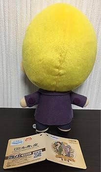 ロミオの青い空 リナルド ぬいぐるみ 着せ替え 20cm ロミオの青い空 リナルド ぬいぐるみ 着せ替え 20cm