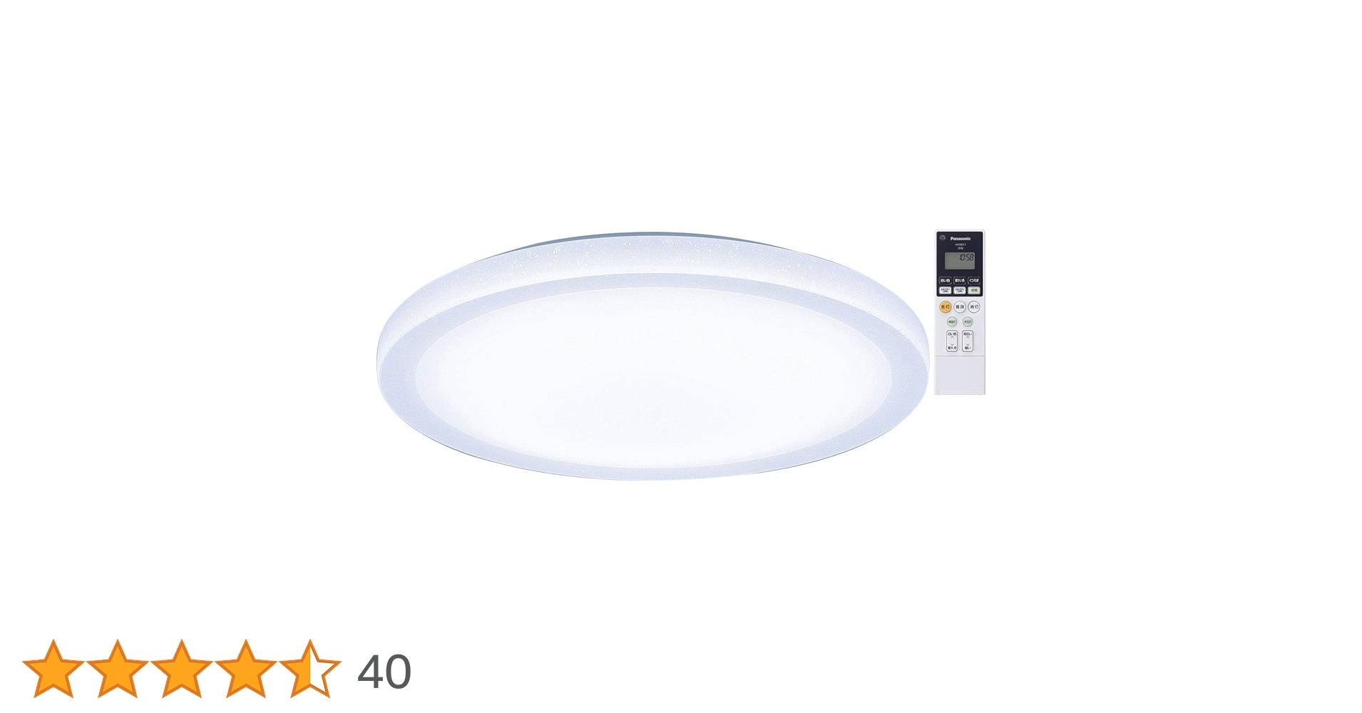 Panasonic LEDシーリングライト HH-CF0871A nakaden_hh-cf0871a