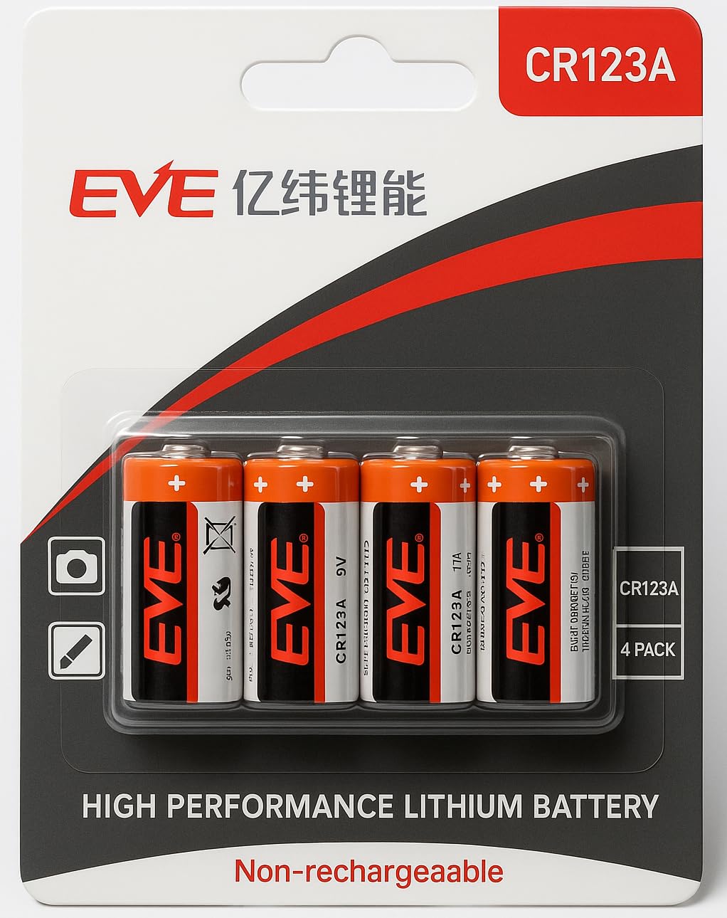 CR123A 3V リチウム電池 4個入りパッケージ カメラ 懐中電灯 IoT家…