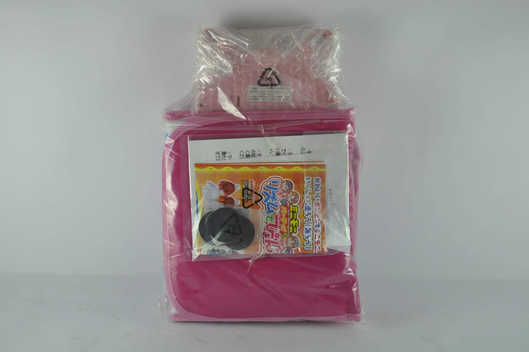 Amazon | 体感ゲームシリーズ ミニモニ。ステージ!ダンスだぴょん