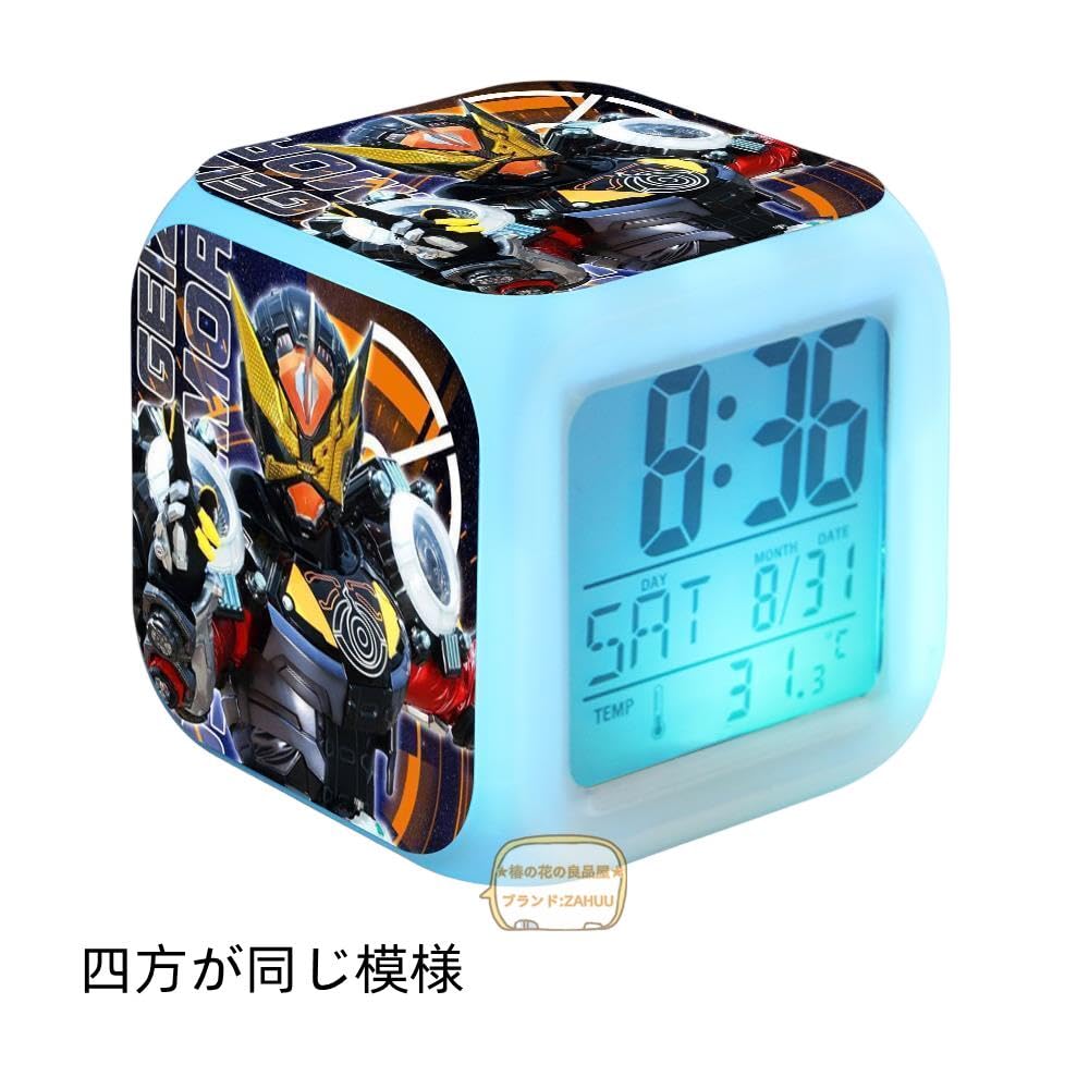 仮面ライダー　置き時計 Amazon.co.jp: 仮面ライダー 目覚まし時計 丸い時計 置き時計 ビルド