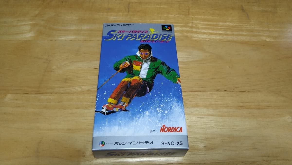 Amazon.co.jp: SFC「スキーパラダイスWITHスノーボード(SKI