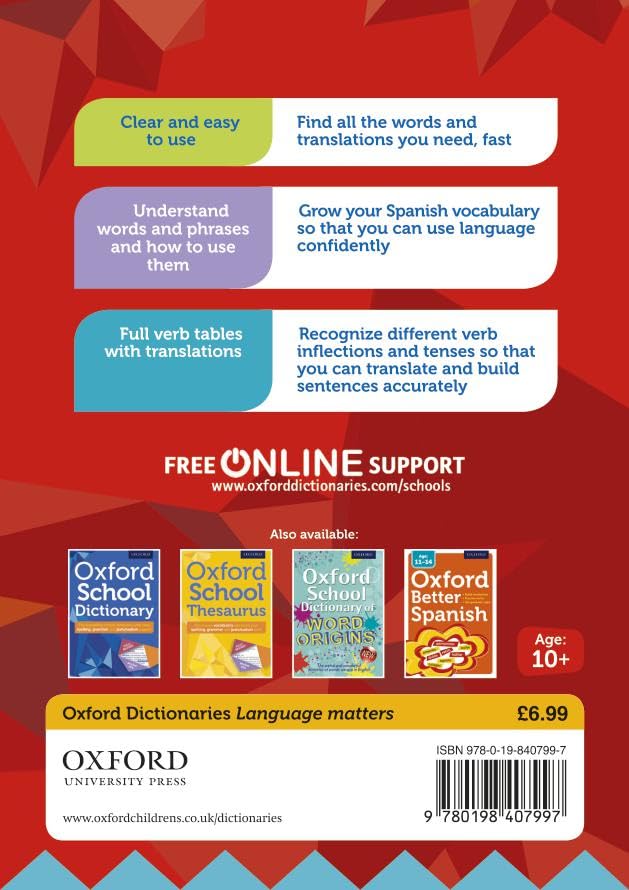 Image of OXFORD SCHOOL SPANISH DICTIONARY