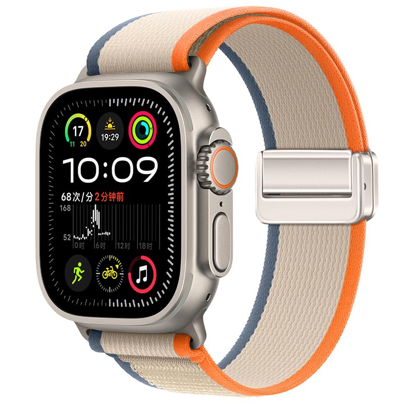 Image of Compatible with Apple Watch Ultra 3 /2 /1 Band 49mm Magnetic Nylon Strap for Series 11 /10 /9 /8 /7 /6 /5 /4 /SE Trail Loop Band 46mm 45mm 44mm 42mm 41mm 40mm