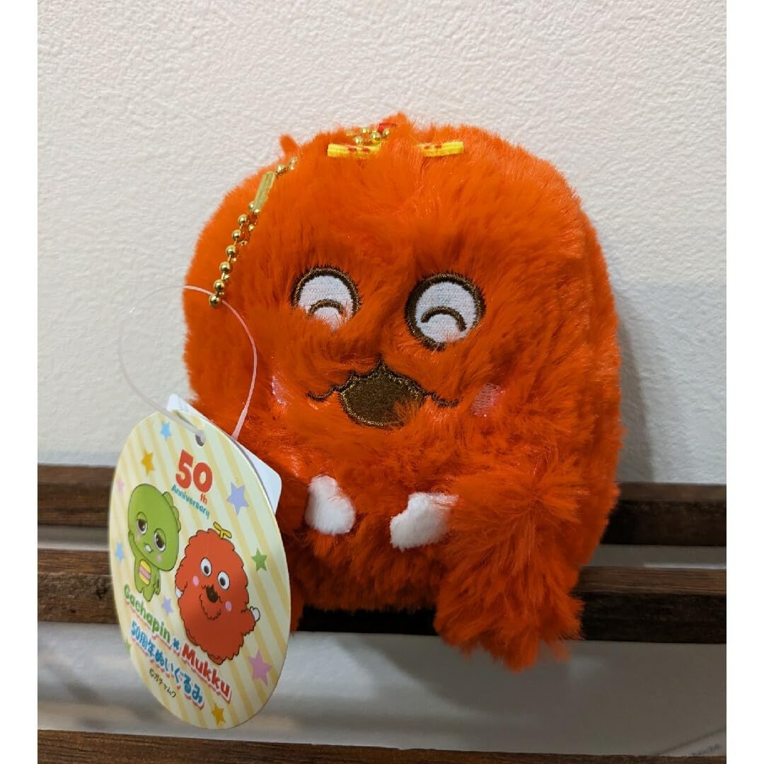 Amazon.co.jp: ガチャピンムック 50周年ぬいぐるみ ムック : おもちゃ