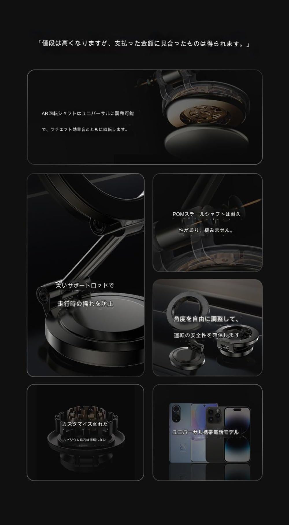 Amazon.co.jp: Fiegcit 車の電話ホールダー 車の電話ホールダーを 