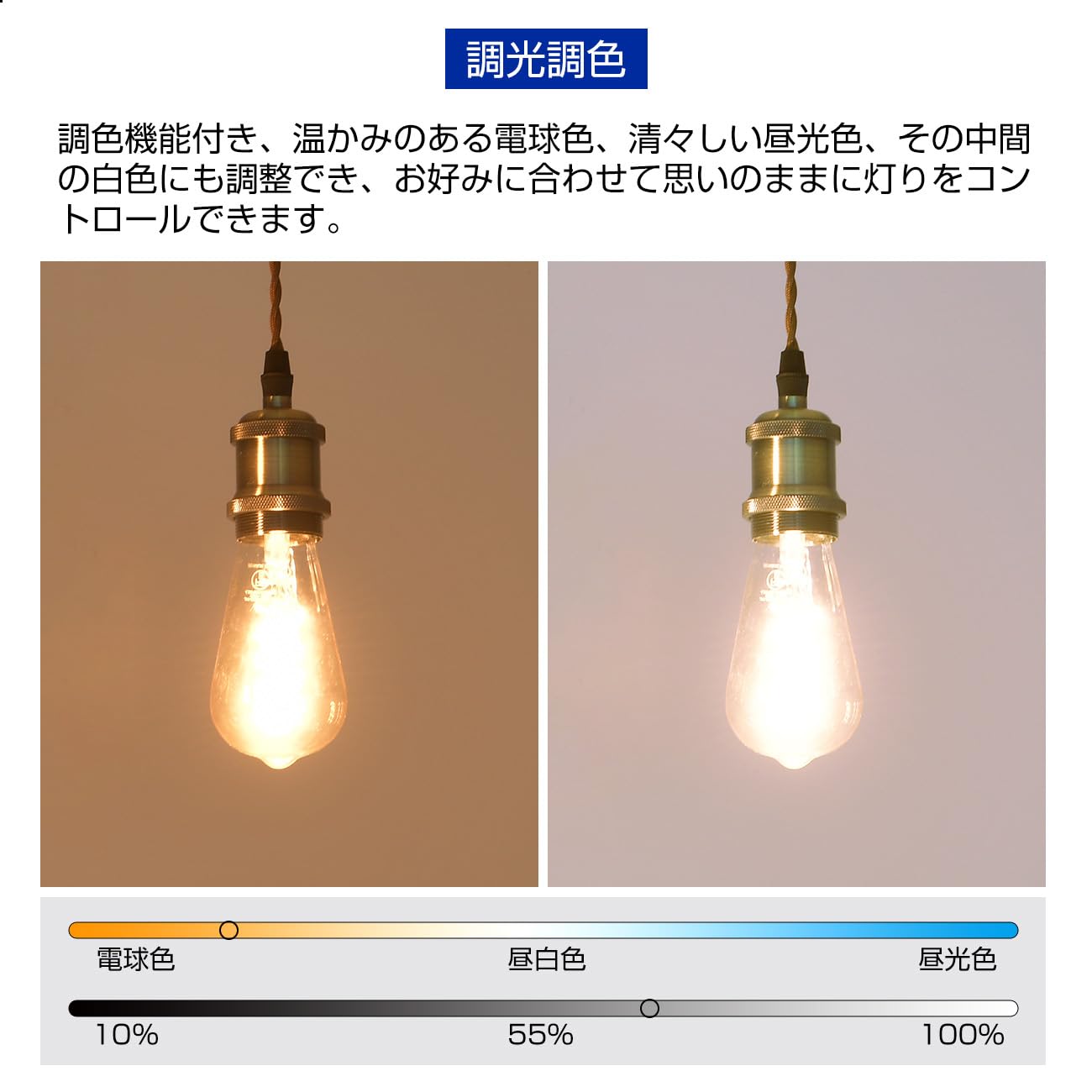 ペンさん専用　レールランプ fit=scale-down,w=1200