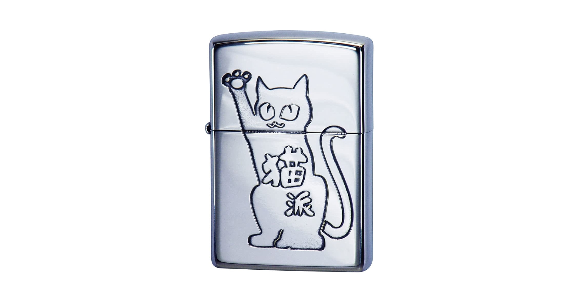 変態王子と笑わない猫　美少女　パンチラ　オイルライター　zippo 風　BH10 Amazon.co.jp: トゥハート2 美少女 パンチラ オイルライター zip