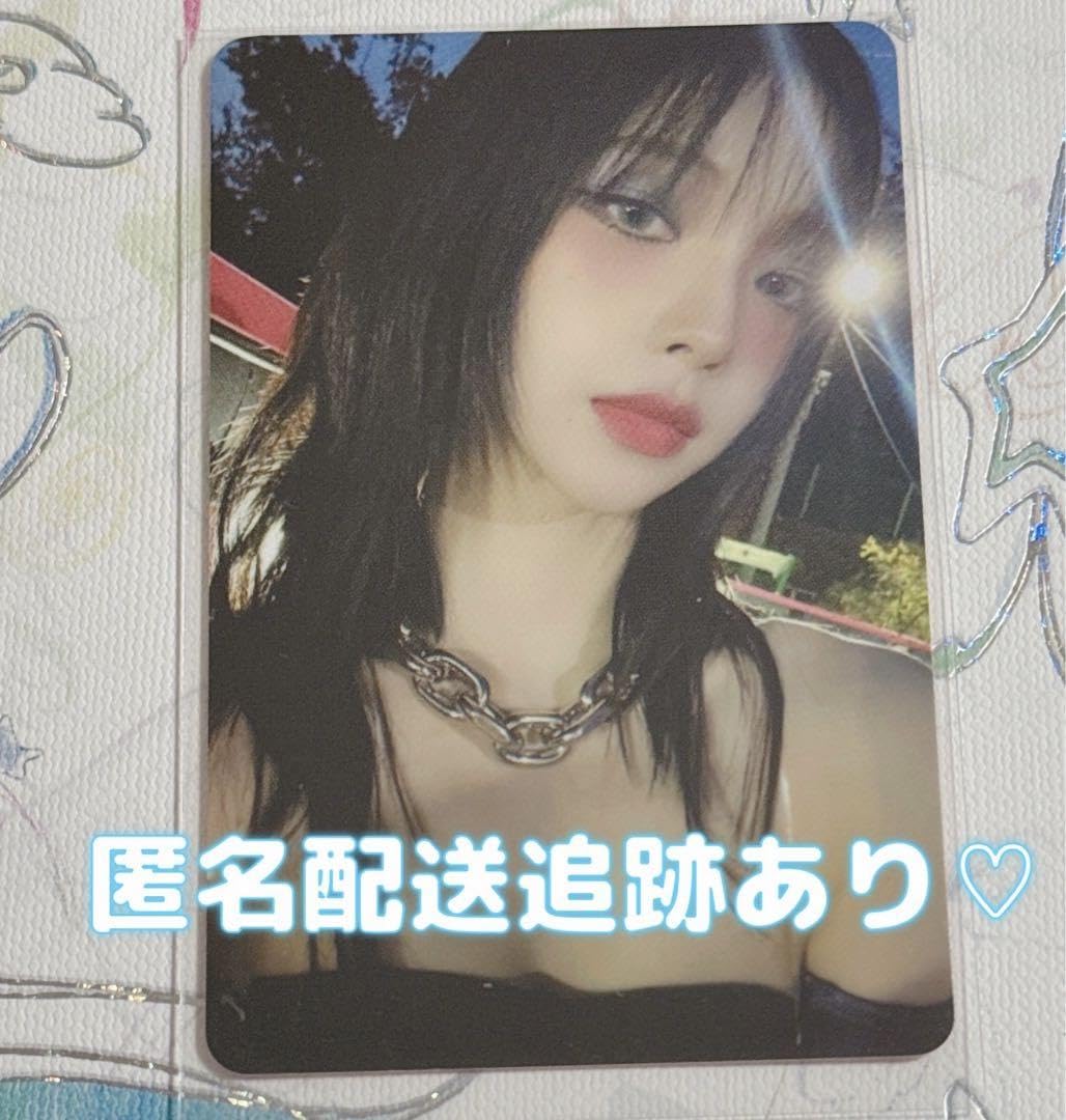 aespa カリナ Drama ポップアップ ロングスリーブTシャツ トレカ