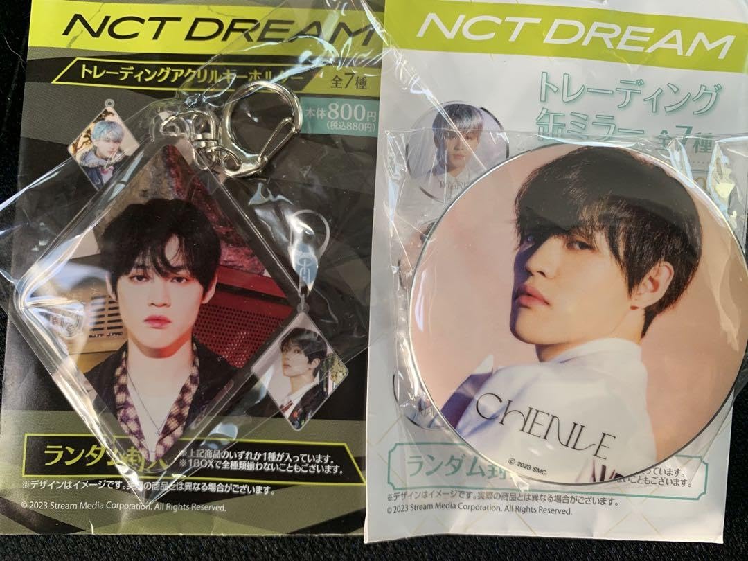 NCT DREAM チョンロセット