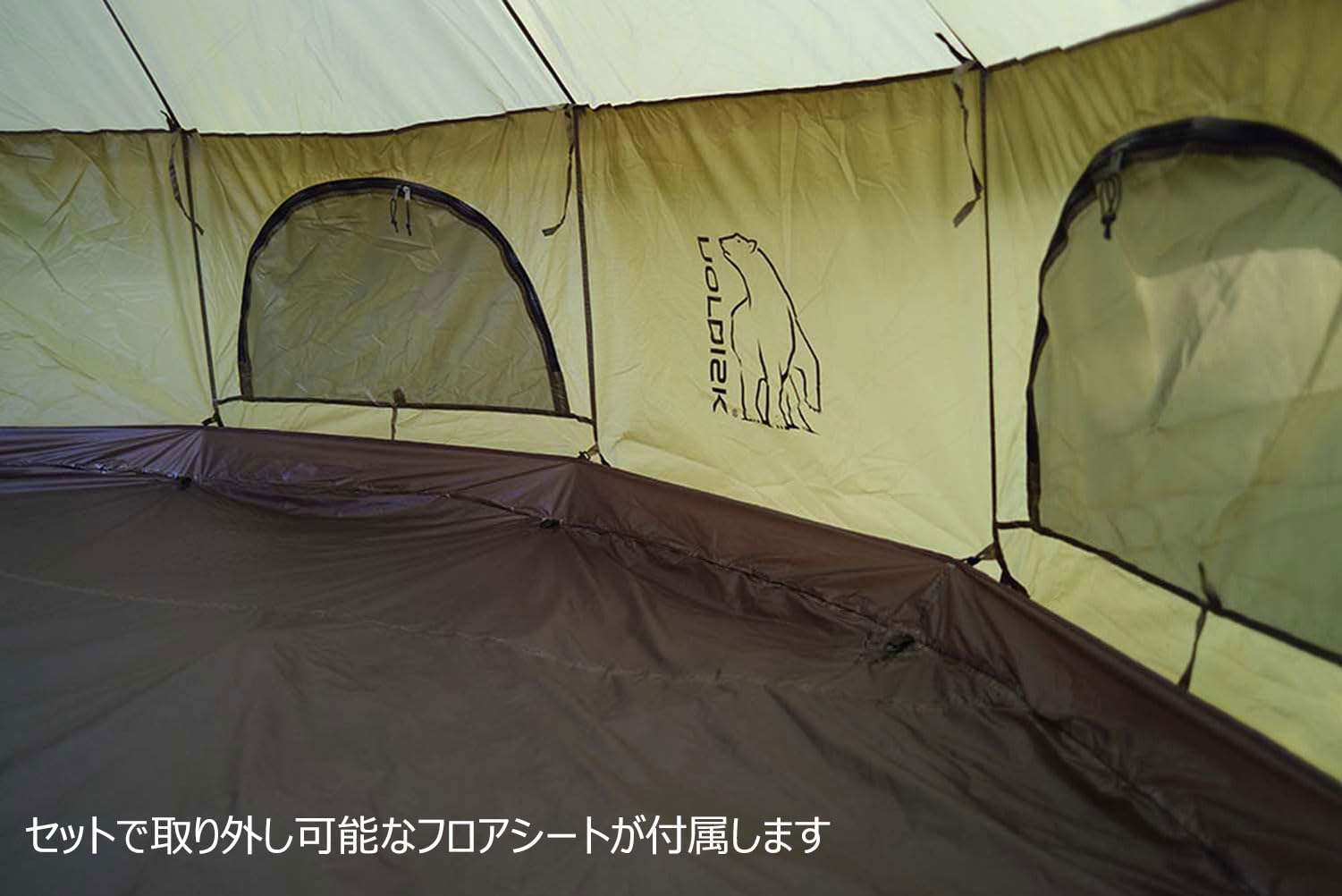 Amazon.co.jp: NORDISK(ノルディスク) アウトドア キャンプ テント 