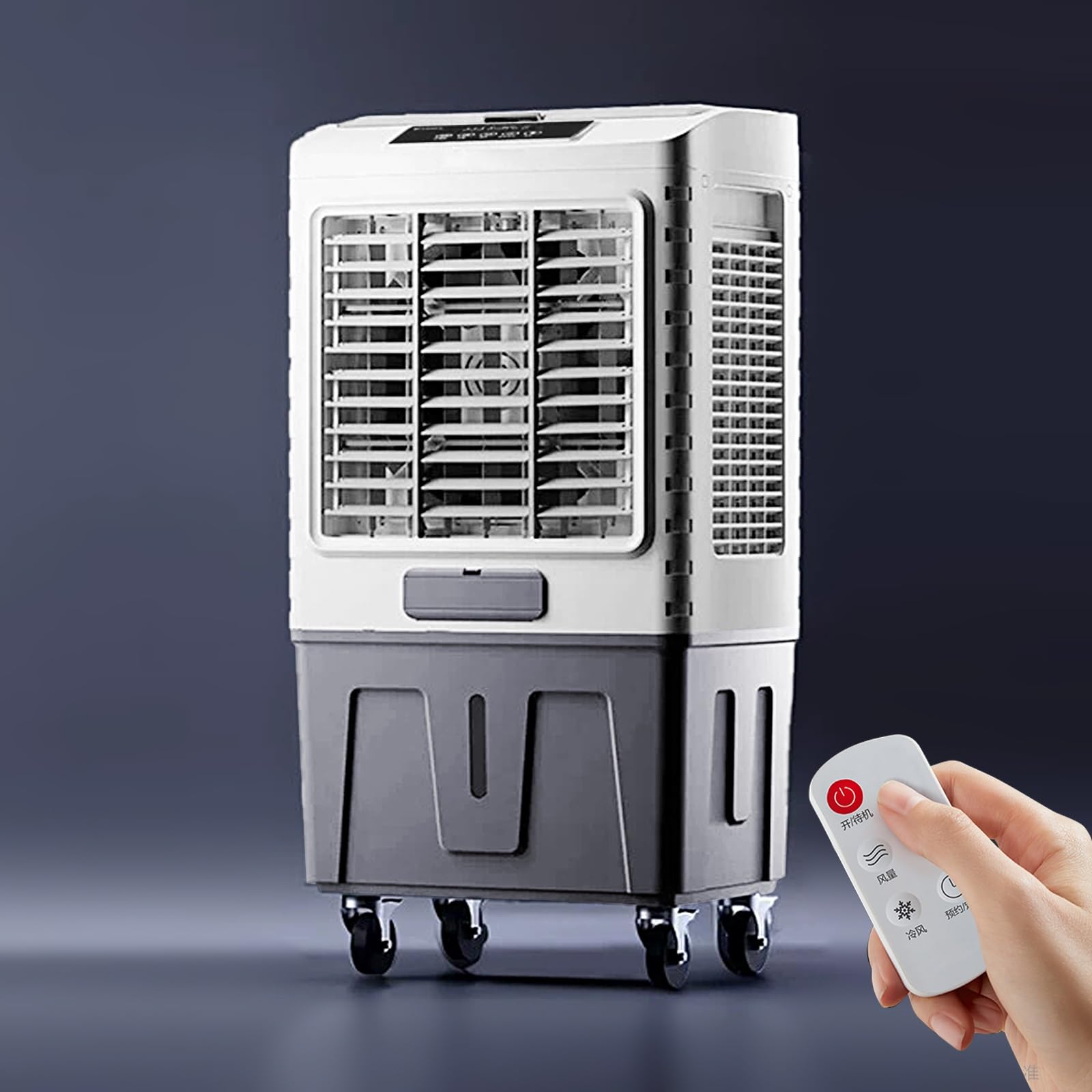 TIANQIHAO Evaporative Air Cooler Fan, 150W Cooler With 55L Water Tank, 120° Oscillation, 3 Speeds For Room, Outdoor Use,One Color-200W