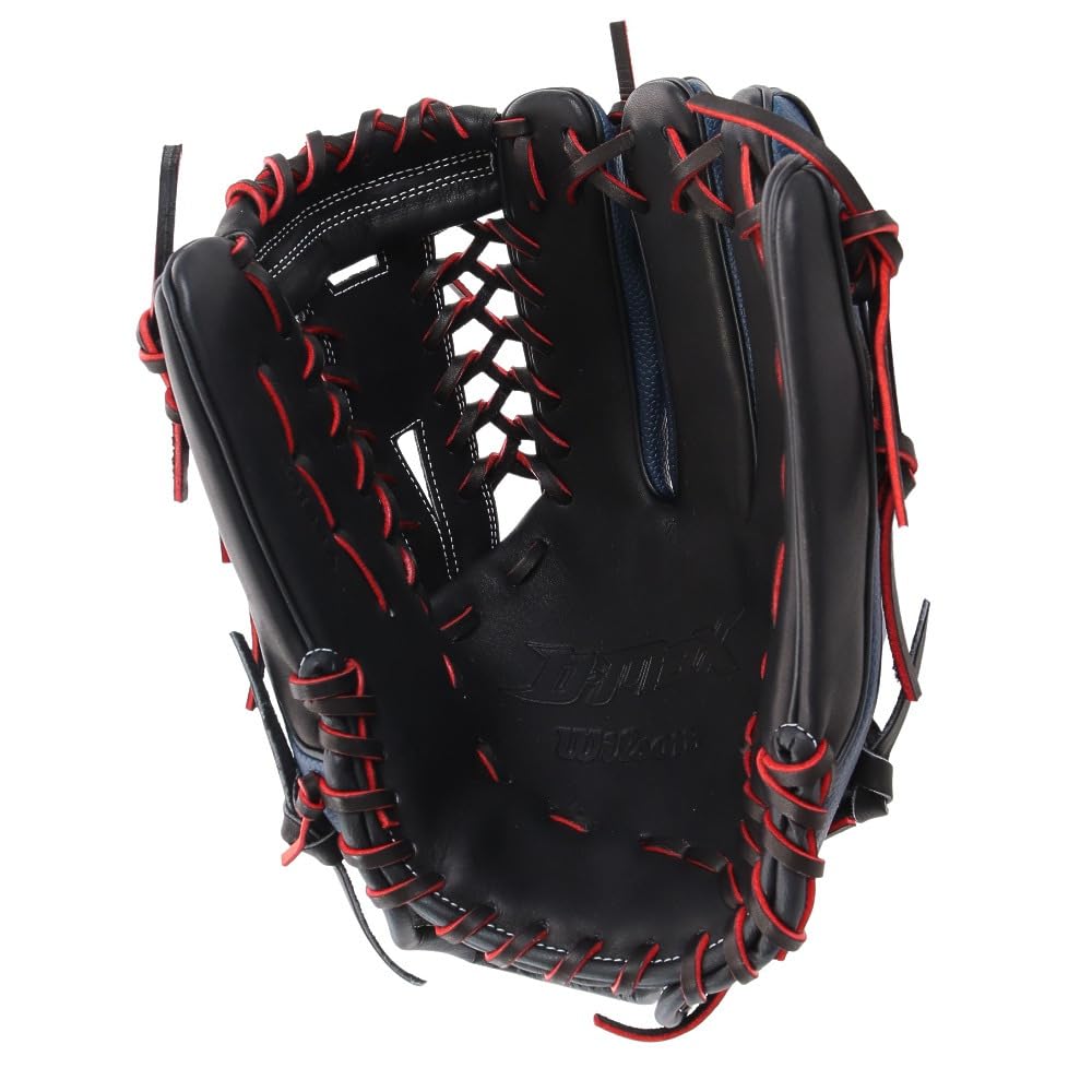 Amazon | Wilson(ウイルソン) 軟式用 野球 野手用グラブ 一般用