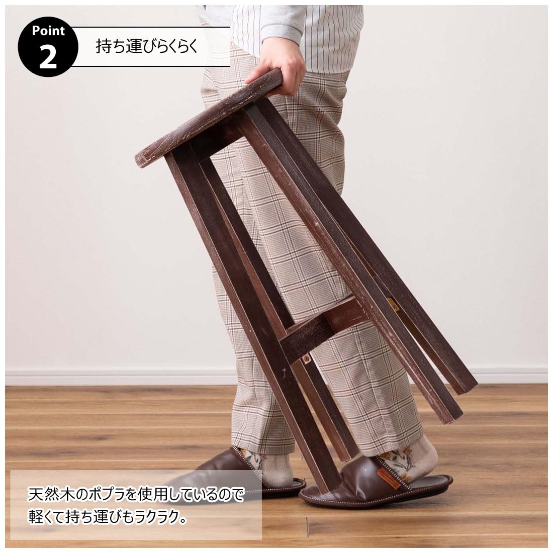 Amazon｜AZUMAYA ハイスツール ボットーネ ブラウン色 CL-222BR