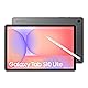 Samsung Galaxy Tab S10 Lite, 6GB RAM, 128GB, 2TB Expand, Long Battery Life, 10.9” LCD, S Pen for Note-Taking, Exynos 1380, Circle to Search, AI Tools, Gray Product Image 1